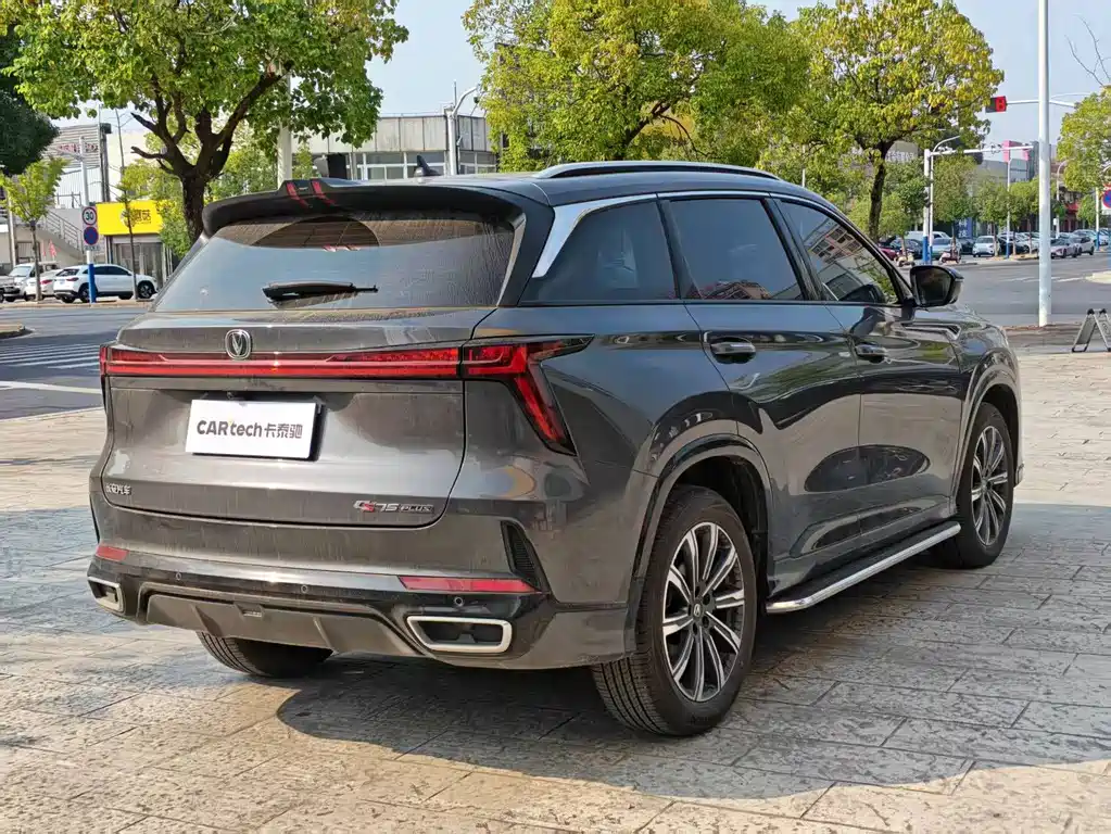 Changan CS75 PLUS — миниатюра 11