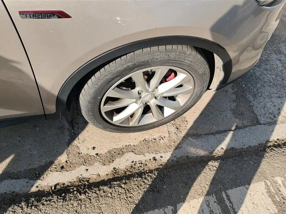 GEELY AUTOMOBILE EMGRAND GS