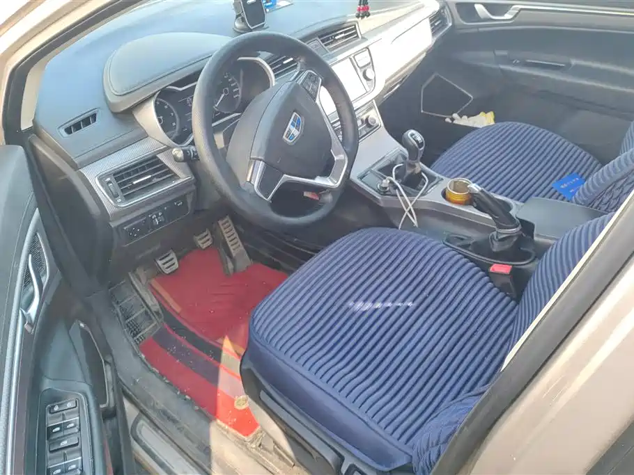 GEELY AUTOMOBILE EMGRAND GS