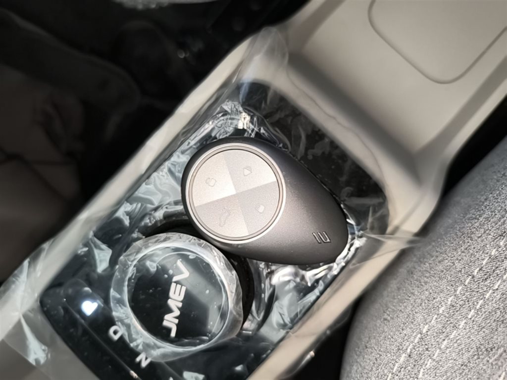 JMEV EV3 2025 Plus 330KM Comfort