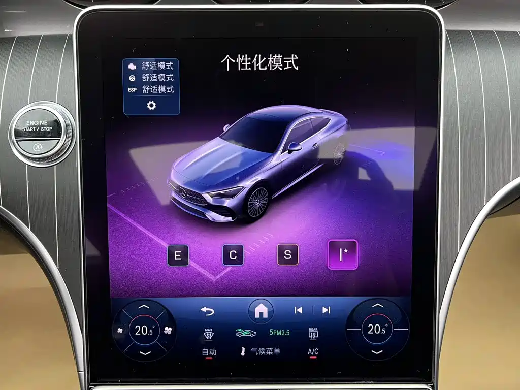 Mercedes-Benz CLE — миниатюра 21