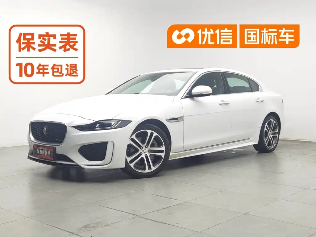 Jaguar XEL