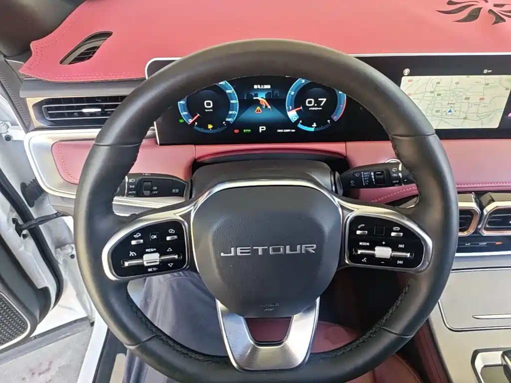 Jetour X70 PLUS — миниатюра 11