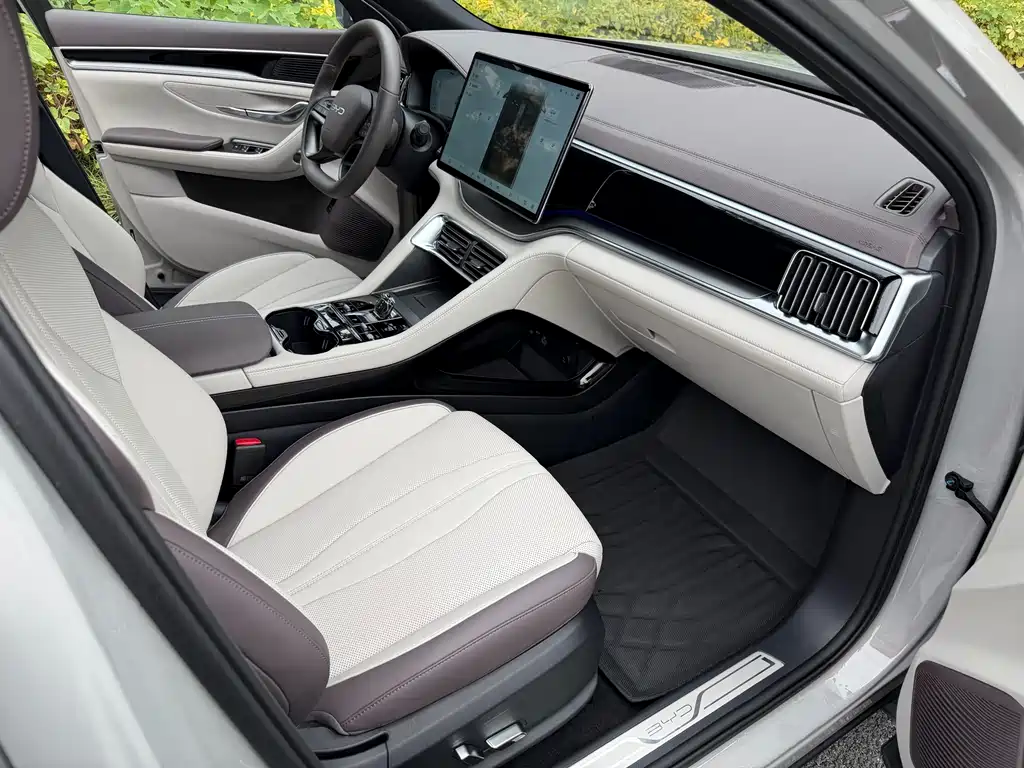 BYD SONGJIANG NEW ENERGY