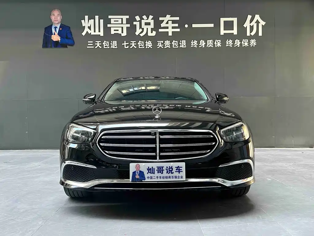 Mercedes-Benz E-Class — миниатюра 19