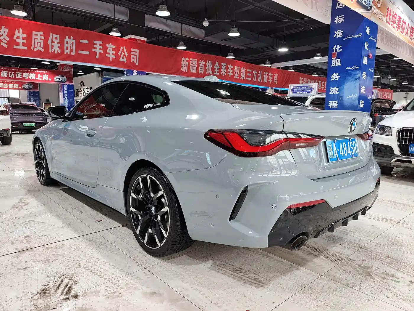 BMW 4 Series
