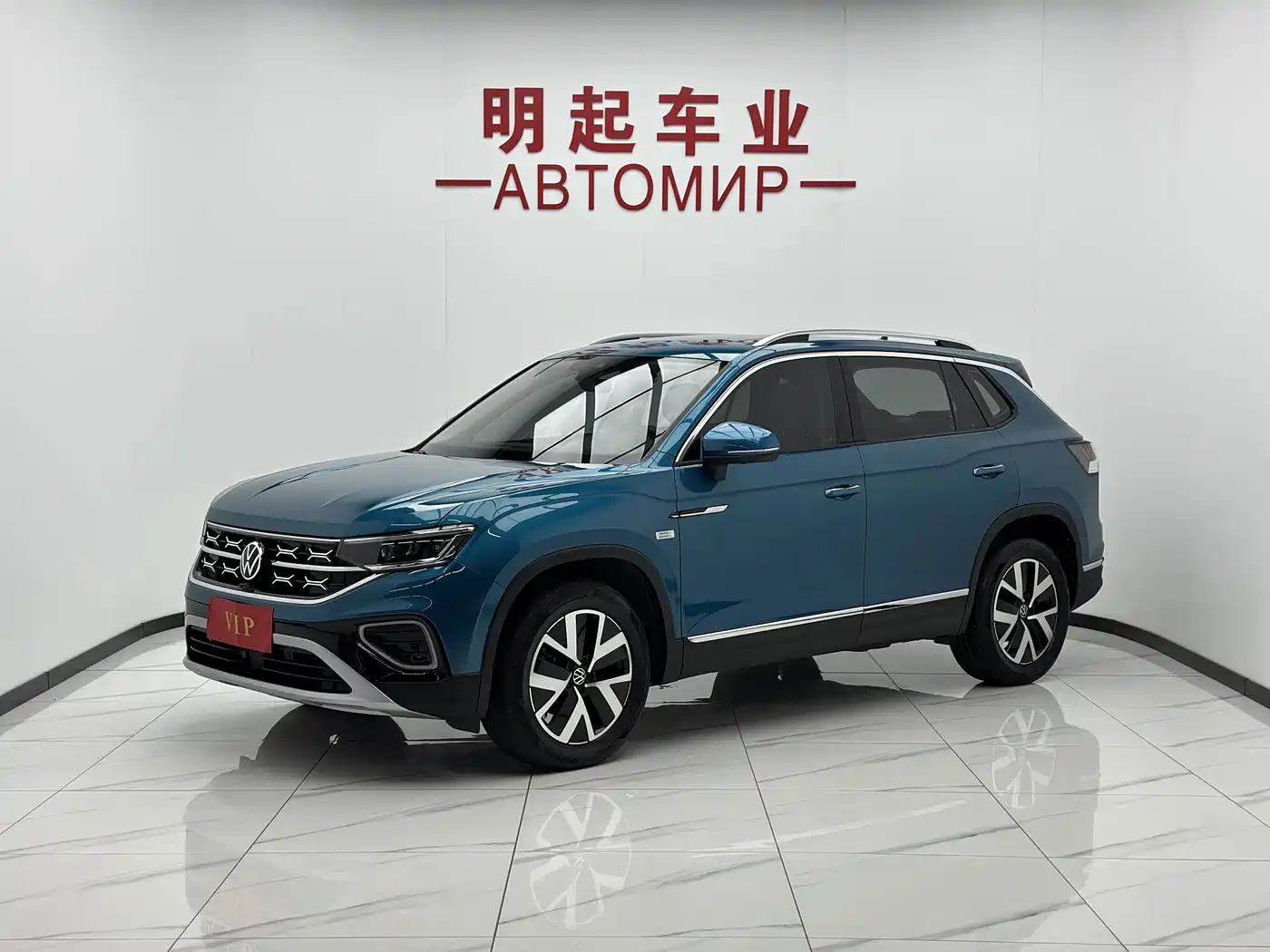探岳 2023款 280TSI 两驱豪华Plus进阶版 2022