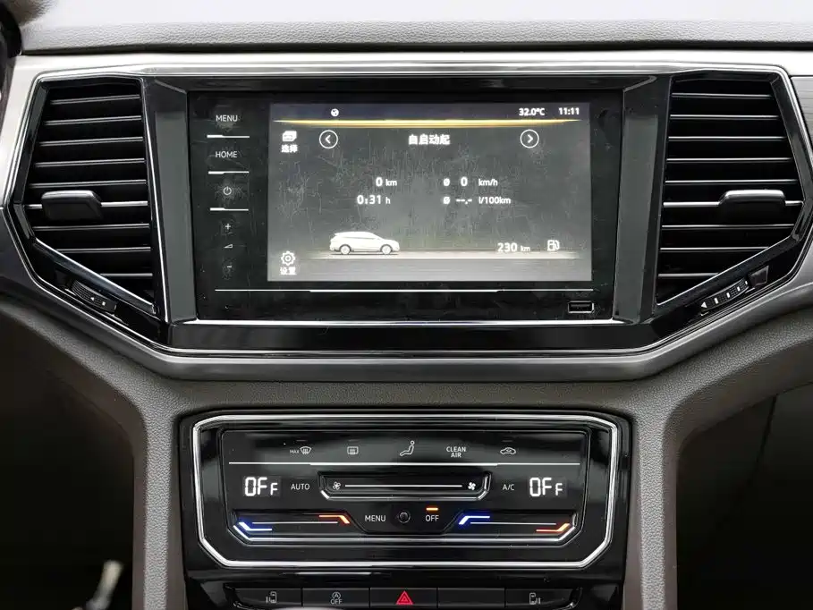 Volkswagen Viloran — миниатюра 12