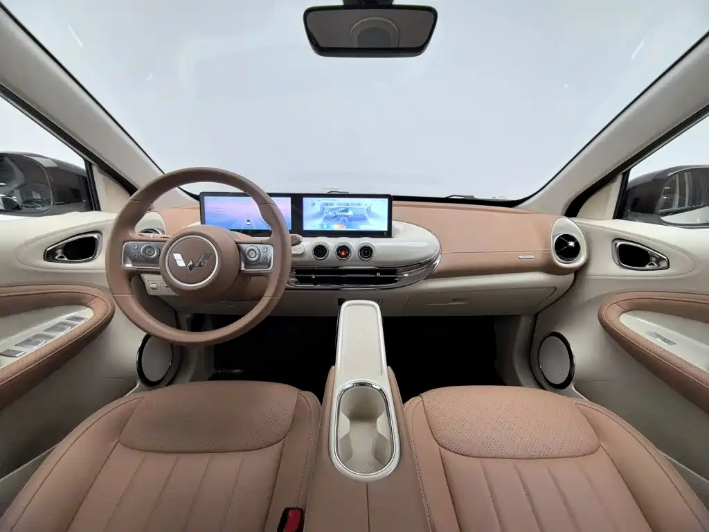 Wuling Bingo — миниатюра 5