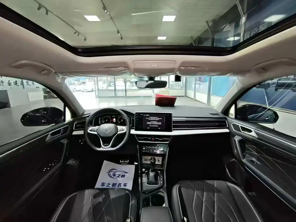 Volkswagen Tiguan L L 2024 330TSI AT R-Line