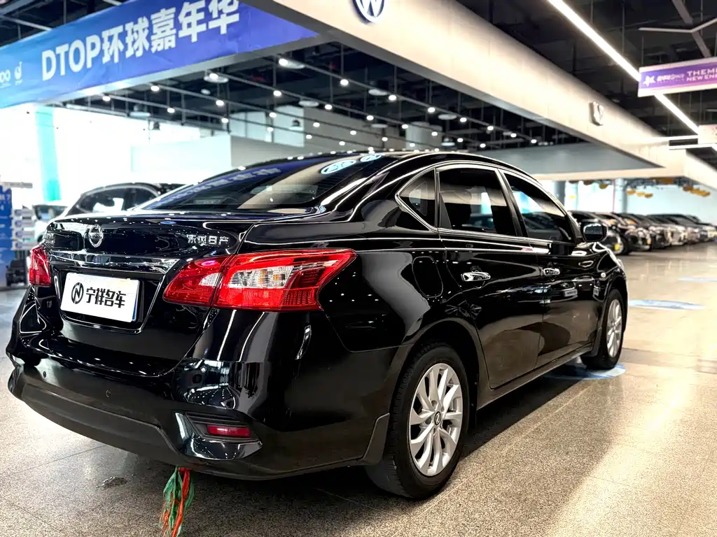 Nissan Sylphy 2019 1.6XL CVT Luxury