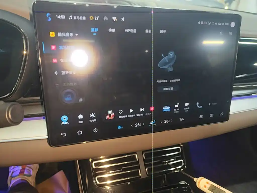 BYD Han — миниатюра 13