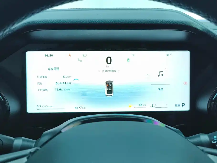 Geely Xingyue L — миниатюра 14