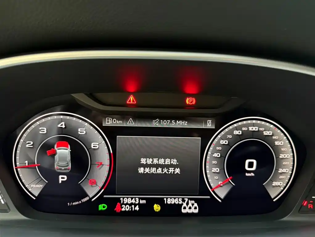 Audi Q3 2023 35 TFSI Fashion (1.4T)