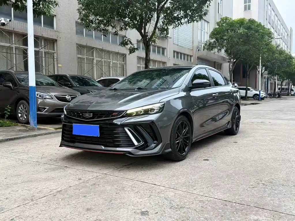 GEELY AUTOMOBILE BINRUI