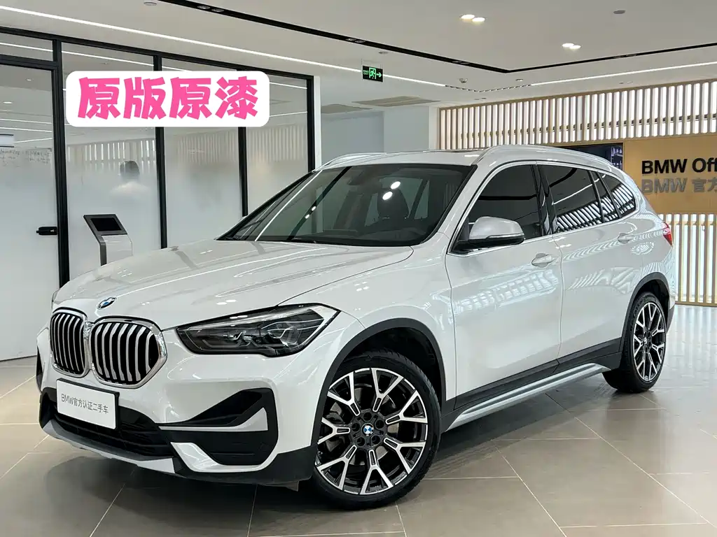 BMW X1 2022
