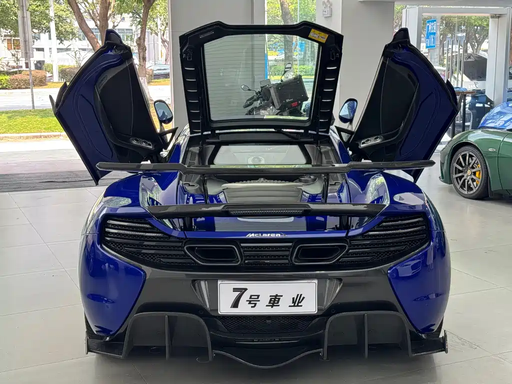 McLaren 625C — миниатюра 4