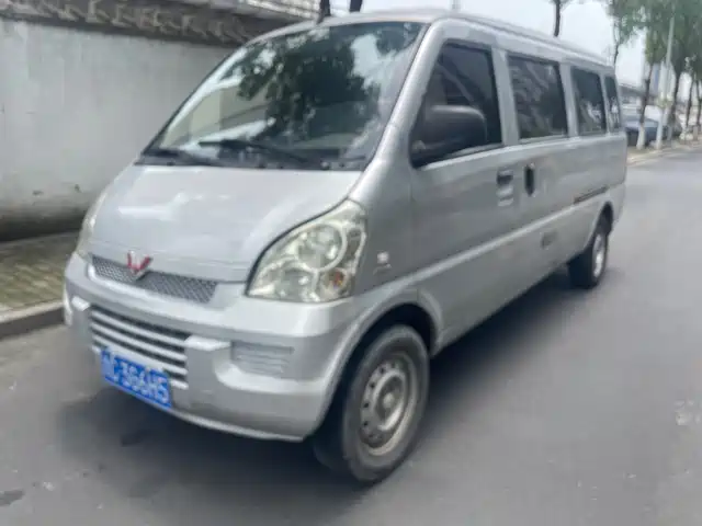 2017 Wuling Motors Rongguang