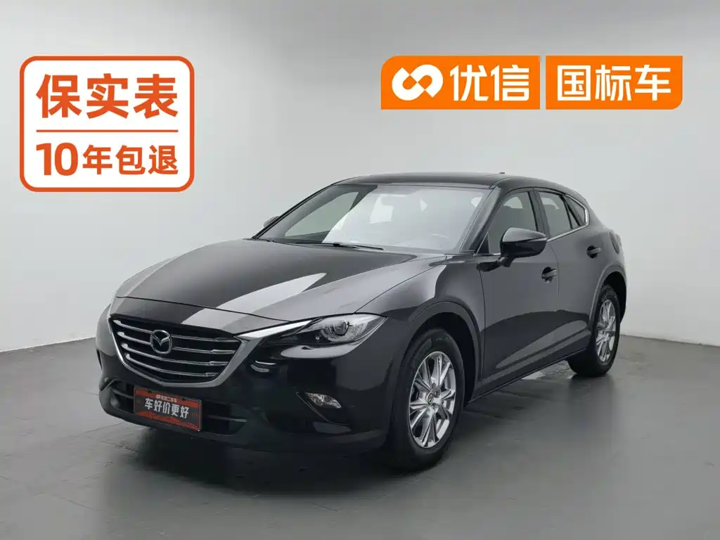 Mazda CX-4