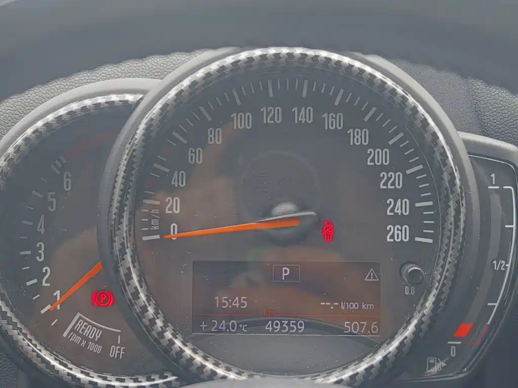 MINI Mini Countryman — миниатюра 17