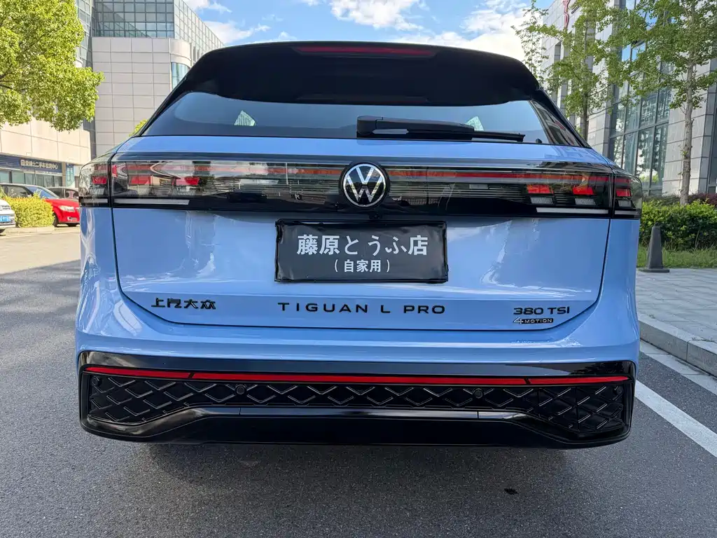 Volkswagen Tiguan L — миниатюра 13