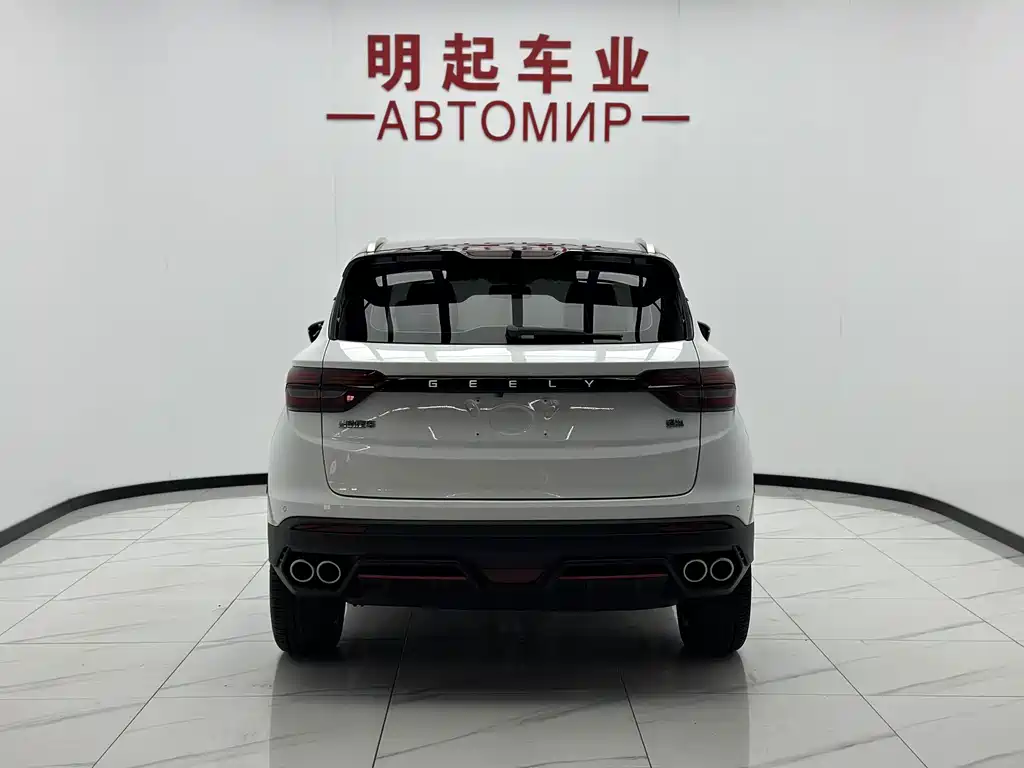Geely Binyue — миниатюра 9
