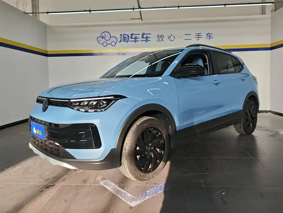 Volkswagen Tharu 2025
