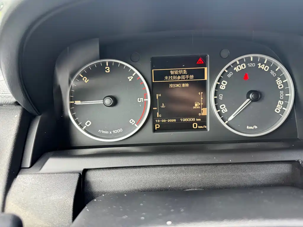 Land Rover Discovery — миниатюра 14