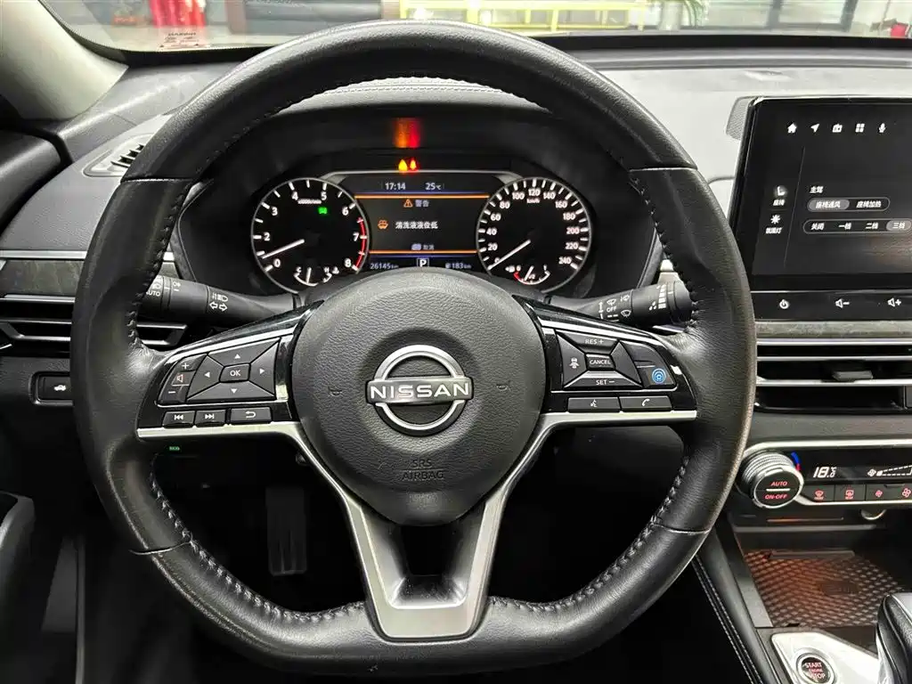 Nissan Altima 2022 2.0L XL-Upr
