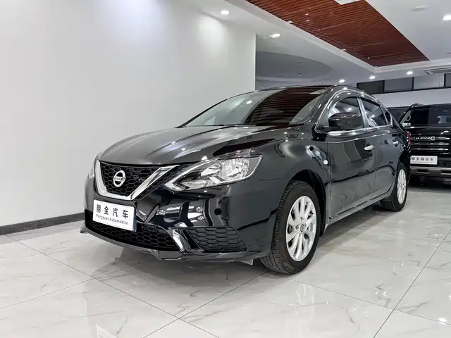 NISSAN XUAN YI