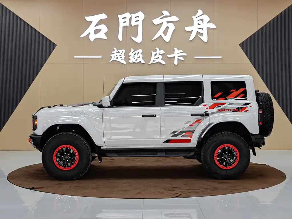 Ford Bronco (Import) — миниатюра 3