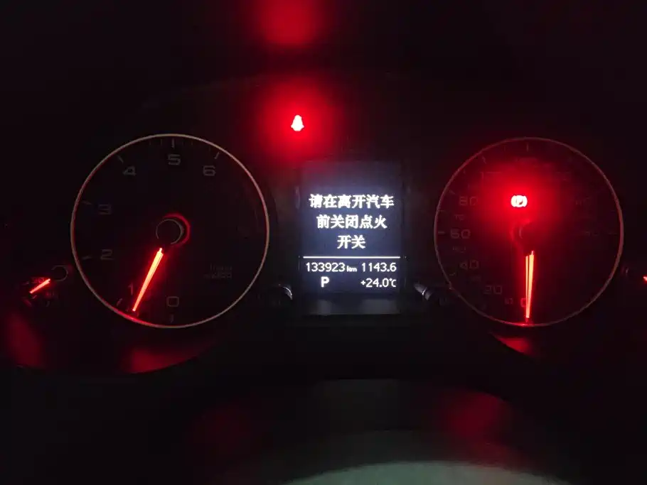 Audi Q5 — миниатюра 14