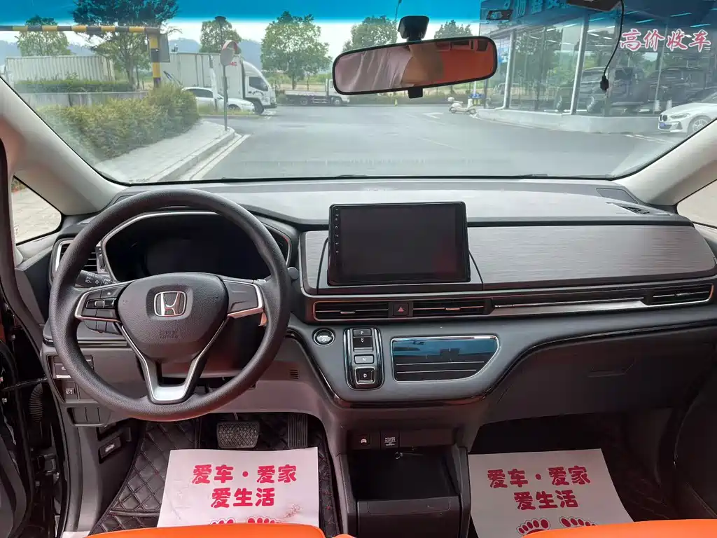 Honda Odyssey — миниатюра 8