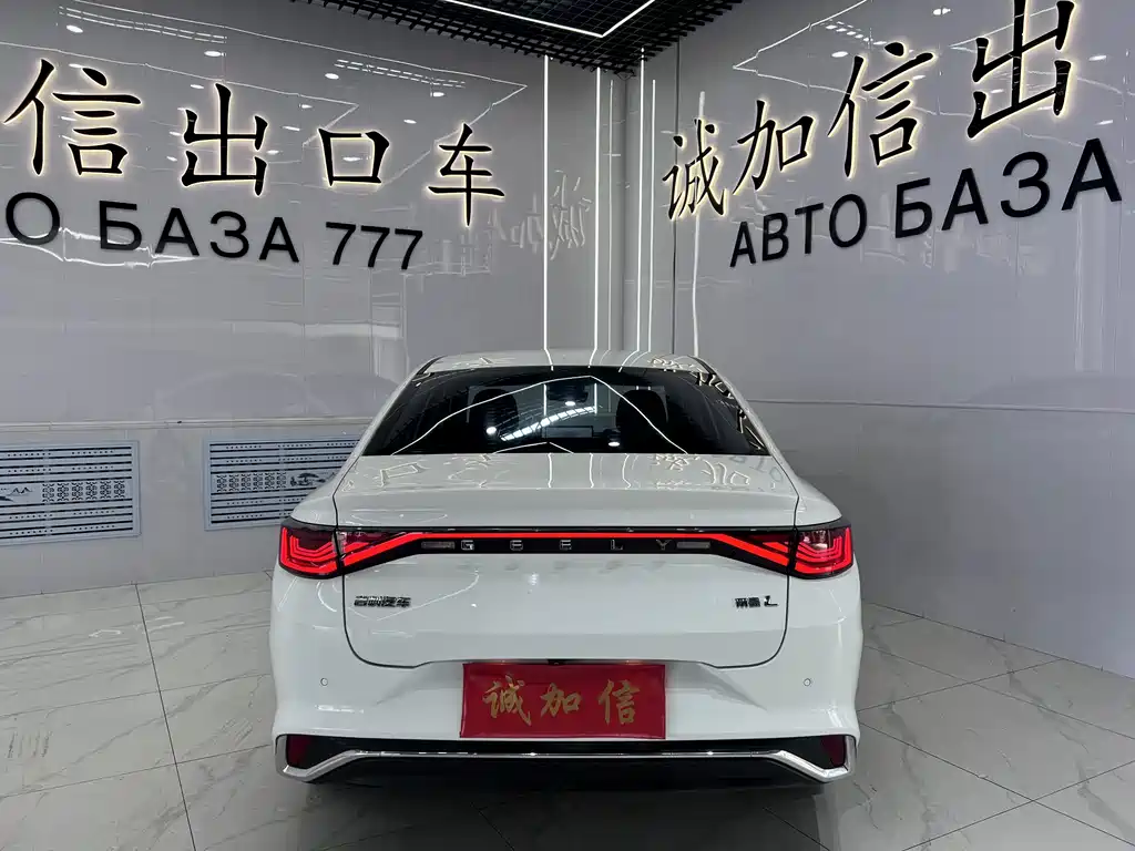Geely Emgrand L — миниатюра 5