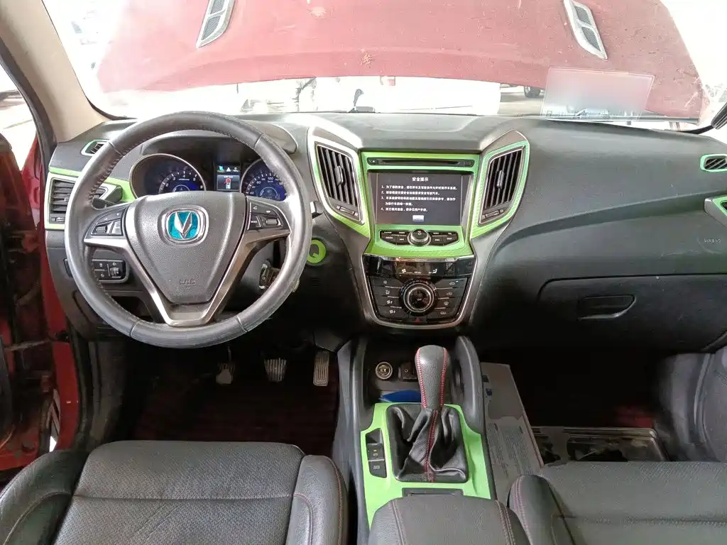 Changan CS75 — миниатюра 10