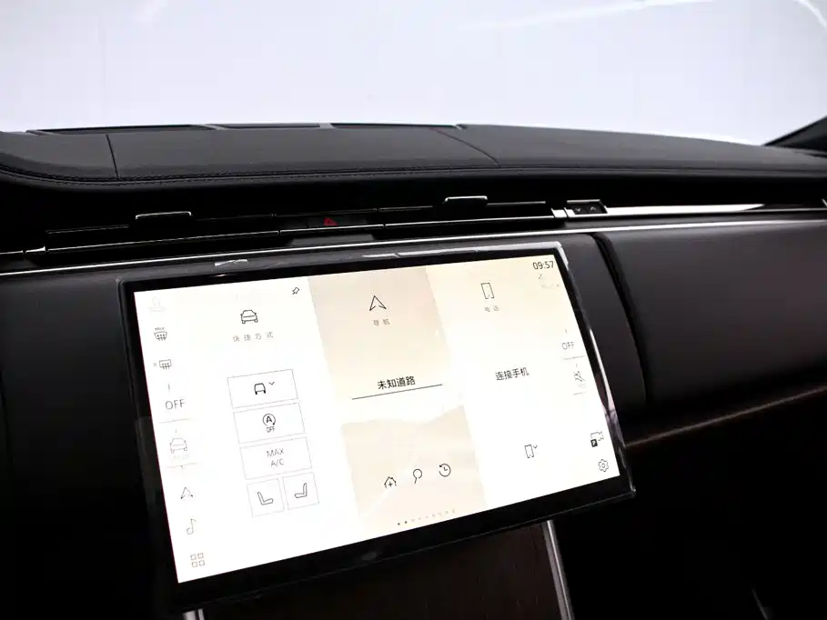 Land Rover Range Rover — миниатюра 8