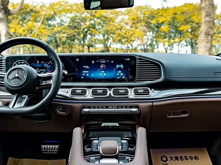 Mercedes-Benz GLS 2024 GLS 450