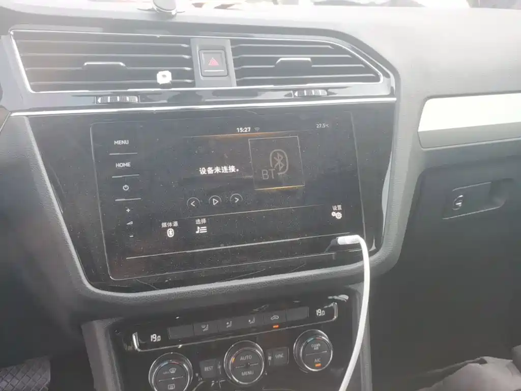Volkswagen Tiguan L — миниатюра 13