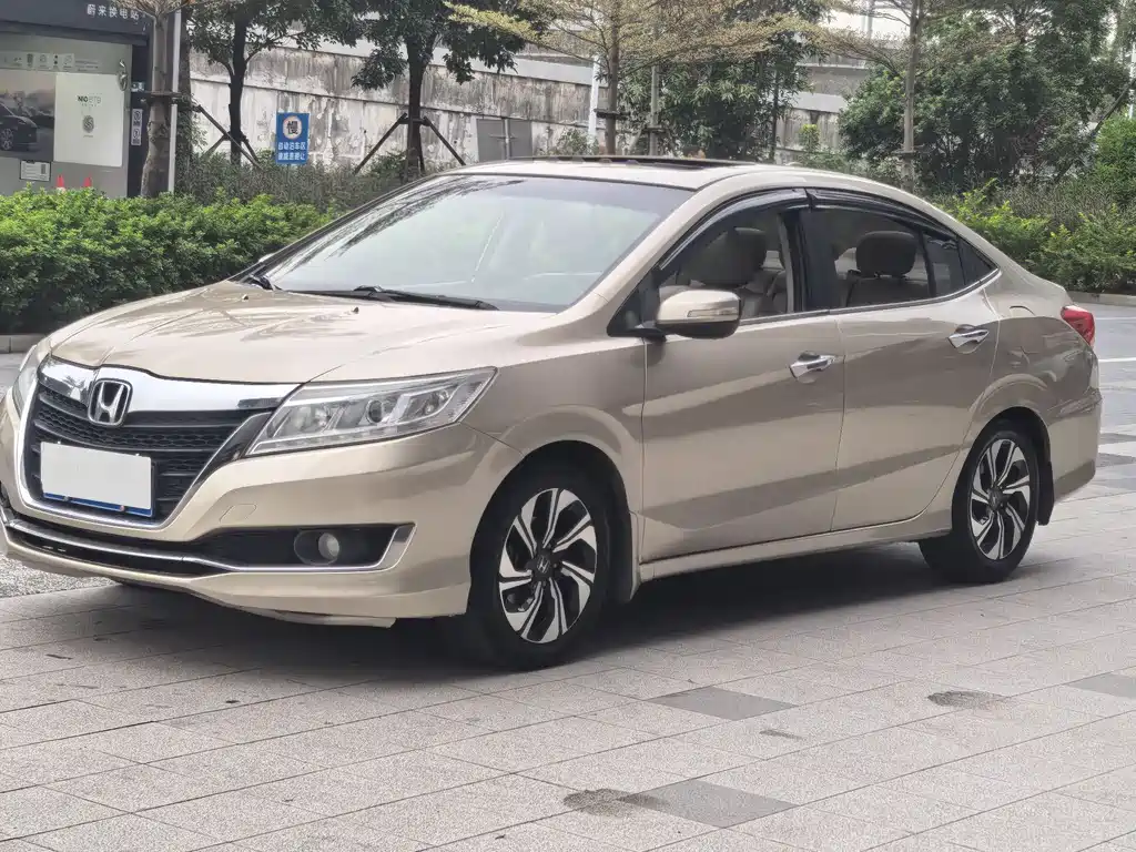 Honda Crider 2016