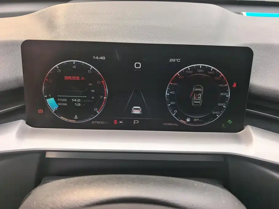 Haval H6 — миниатюра 14