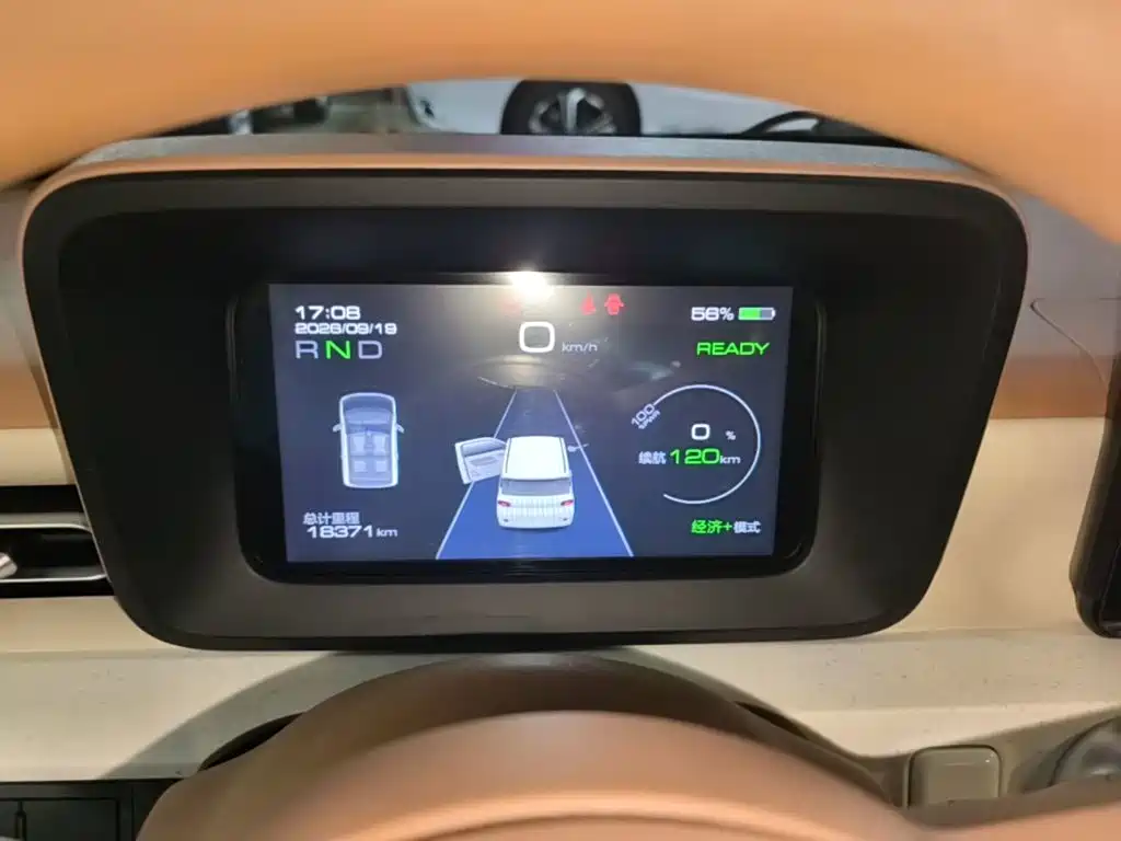 Wuling MINIEV — миниатюра 12