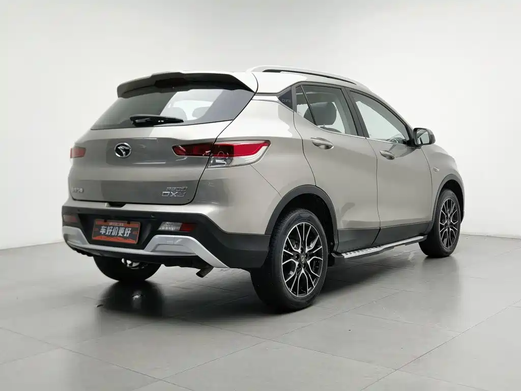 Soueast DX3 — миниатюра 2