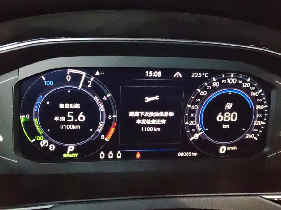 Volkswagen Magotan PHEV — миниатюра 14