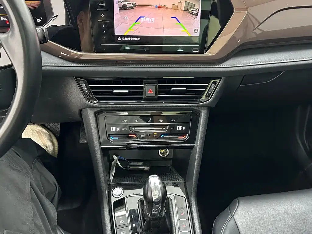 Volkswagen Tharu — миниатюра 14