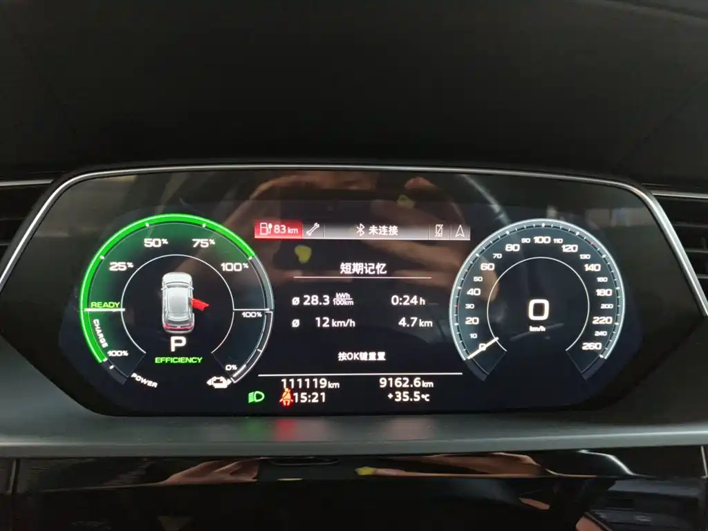 Audi e-tron — миниатюра 12