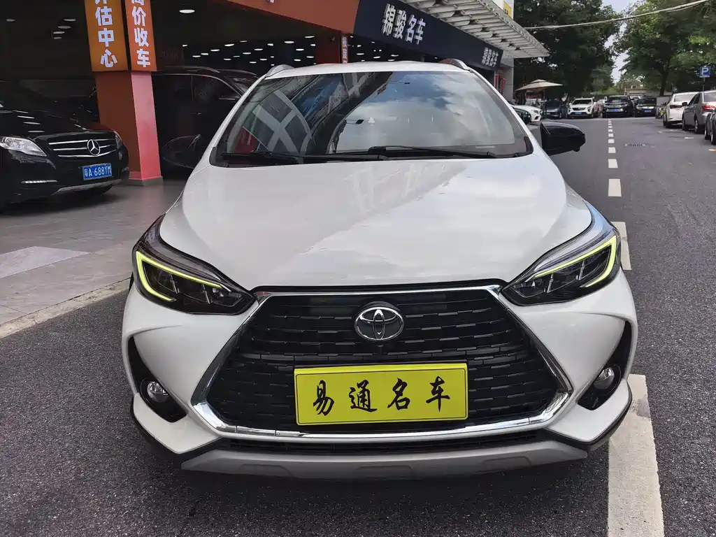 Toyota Yaris L Zhixuan YARiS L 2022 X 1.5L CVT Luxury PLUS