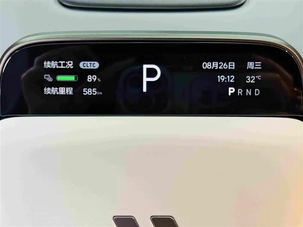 Li Auto Li i6 — миниатюра 7