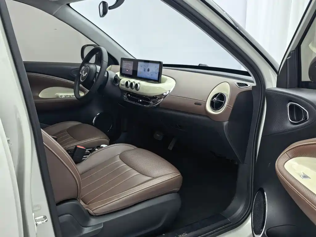 Wuling Bingo — миниатюра 18