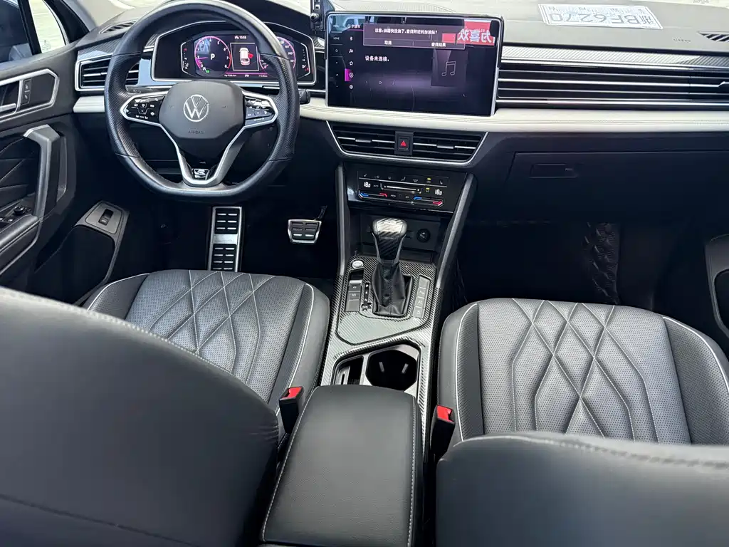 Volkswagen Tiguan L — миниатюра 8