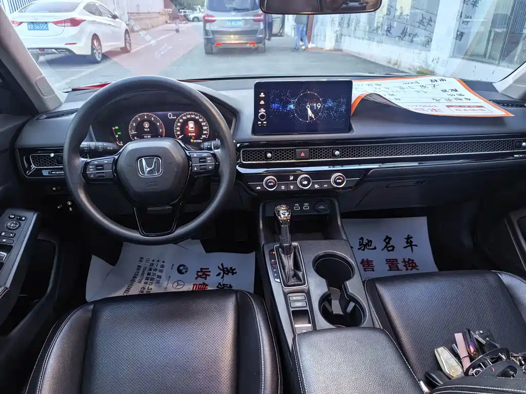 Honda Civic — миниатюра 12